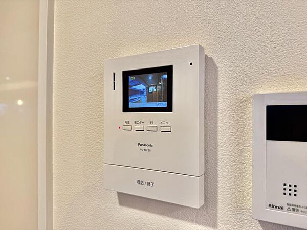 【TVインターホン】防犯面でも安心できるTV付インターホン。