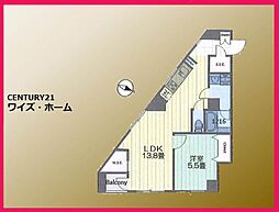 東京都品川区東五反田1丁目