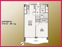 東京都品川区東大井1丁目