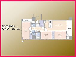 東京都台東区下谷3丁目