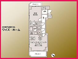 東京都中央区勝どき3丁目