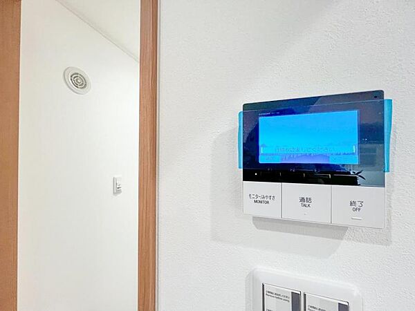 【設備】　家族の安全を守るTV付インターホン