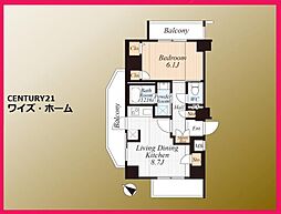 東京都世田谷区大蔵1丁目