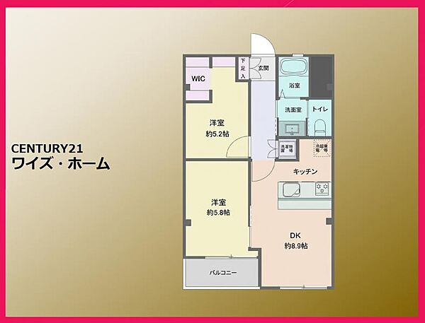 間取り：313004703706