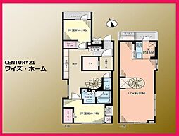 東京都中野区中央3丁目