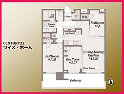 東京都中央区晴海5丁目