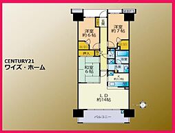東京都江東区亀戸9丁目