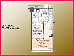 東京都港区浜松町2丁目