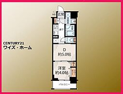 東京都台東区今戸2丁目