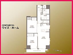 東京都足立区島根2丁目