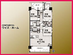 東京都中野区中央5丁目