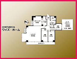 東京都足立区西新井2丁目