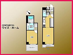 東京都目黒区目黒本町4丁目