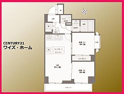 東京都台東区根岸3丁目