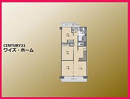 東京都江東区東砂8丁目
