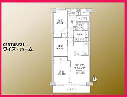 東京都江東区東砂2丁目