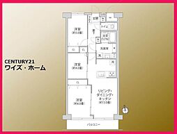 東京都中野区本町2丁目