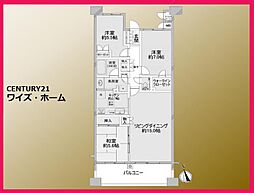 東京都杉並区浜田山1丁目