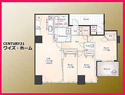 東京都港区港南4丁目