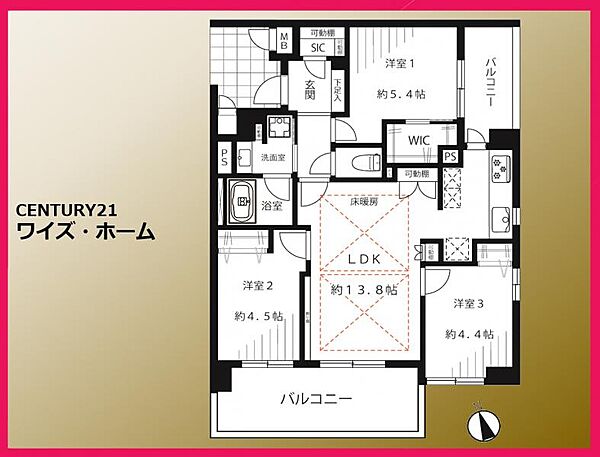 間取り：313004709223