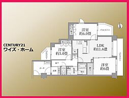 東京都新宿区高田馬場3丁目