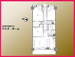 東京都新宿区西落合1丁目