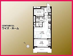 東京都足立区千住曙町