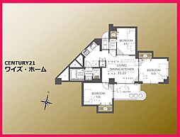 東京都練馬区関町南4丁目