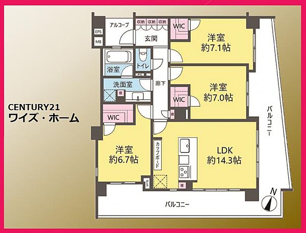 間取り：313004712101