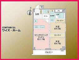 ゾンネンハイム牛込 2LDKの間取図画像