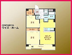 東京都墨田区緑4丁目