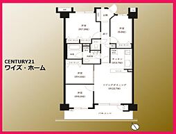 東京都世田谷区北烏山7丁目