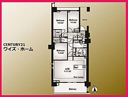 東京都世田谷区給田5丁目