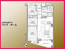 東京都世田谷区三軒茶屋2丁目