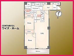 ライオンズマンション一番町 2LDKの間取図画像