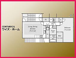 東京都世田谷区弦巻4丁目