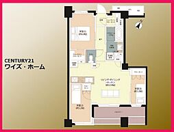 東京都世田谷区給田3丁目
