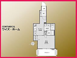 東京都世田谷区三軒茶屋2丁目