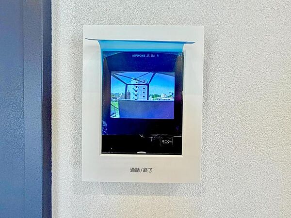 【設備】　防犯面でも安心できるTV付インターホン