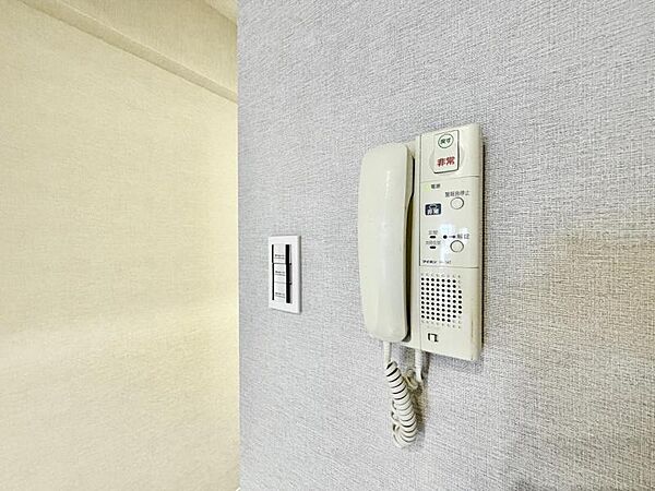 【インターホン】オートロック付きで安心