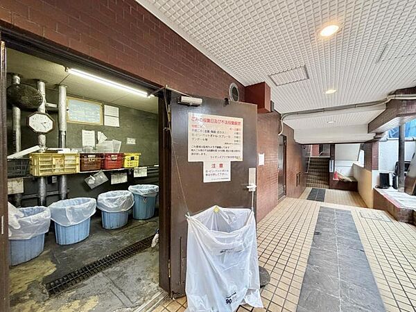 【ゴミ置き場】敷地内ゴミ置き場があります