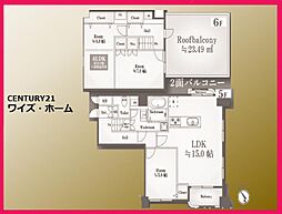 田園キャッスル志村 3LDKの間取図画像