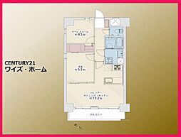 東京都世田谷区南烏山6丁目
