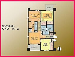東京都江東区木場6丁目