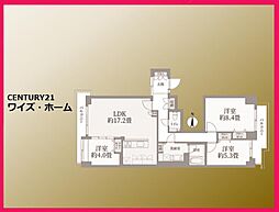 東京都世田谷区南烏山2丁目