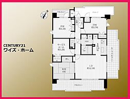 東京都大田区北糀谷2丁目