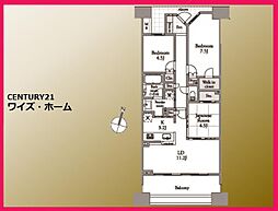 東京都北区赤羽北2丁目