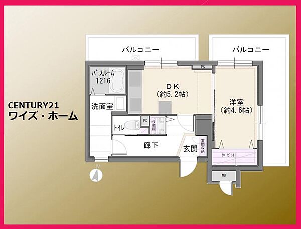 間取り：313004726830