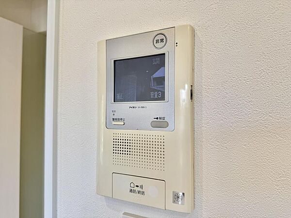 【TVインターホン】防犯面でも安心できるTV付インターホン。