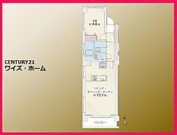 東京都目黒区鷹番2丁目